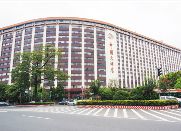 China Hotel, A Marriott Hotel, Guangzhou